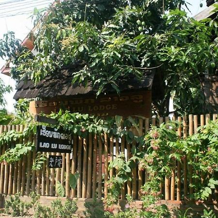 Lao Lu Lodge Luang Prabang Dış mekan fotoğraf