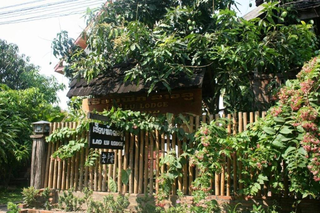 Lao Lu Lodge Luang Prabang Dış mekan fotoğraf