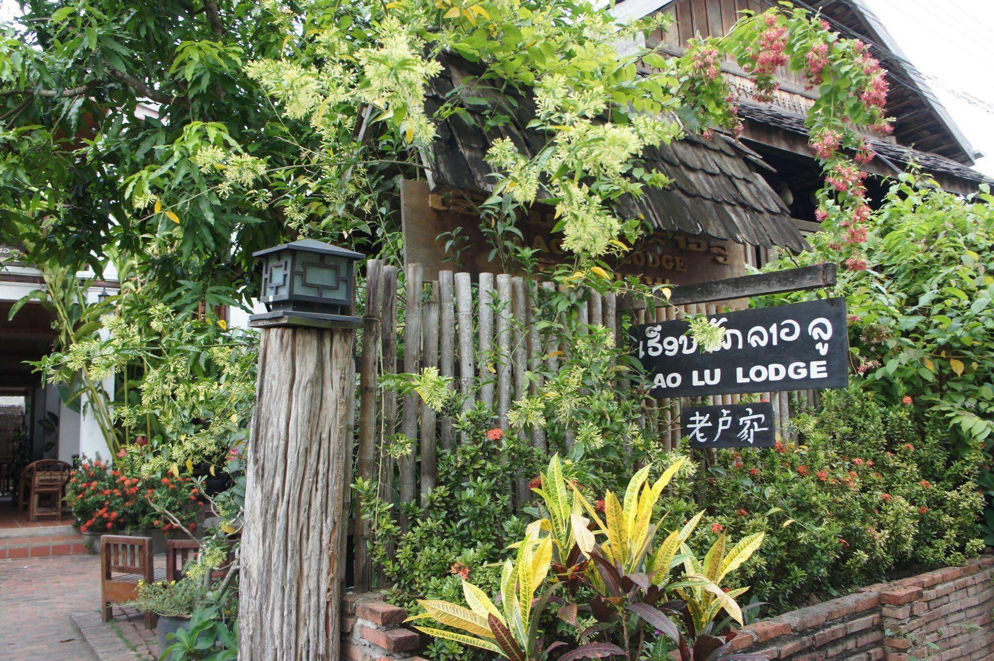 Lao Lu Lodge Luang Prabang Dış mekan fotoğraf